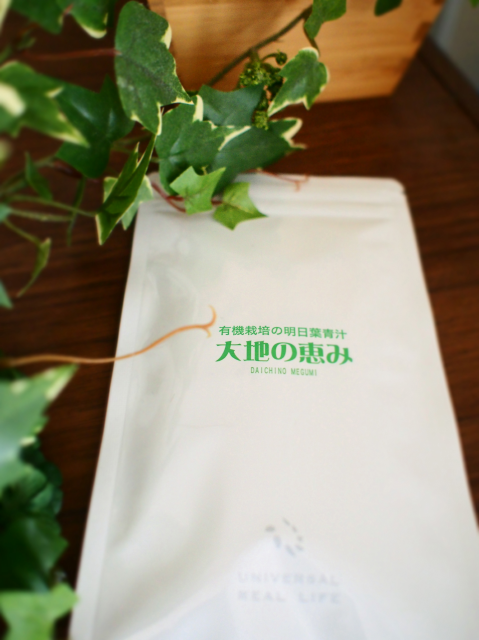 f:id:buchan326:20161030172444p:plain f:id:buchan326:20161030172444p:plain