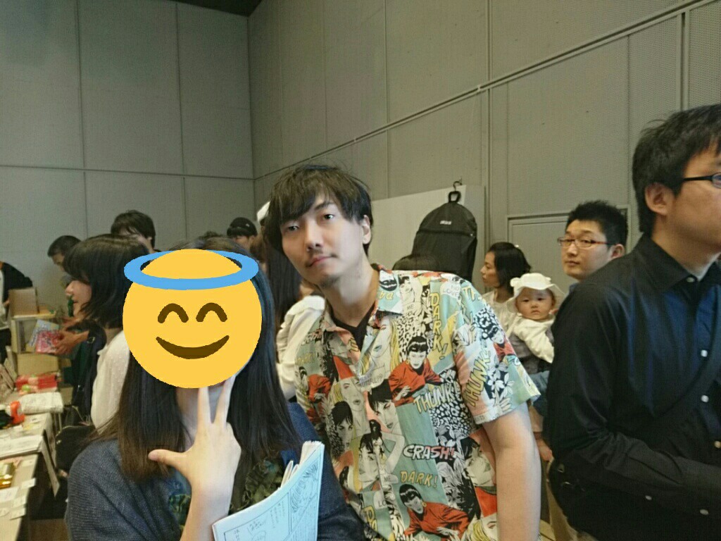 グダグダおしまい日記 グダグダおしまい日記