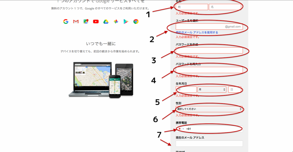f:id:buchibuchi4647:20170317091813p:plain f:id:buchibuchi4647:20170317091813p:plain
