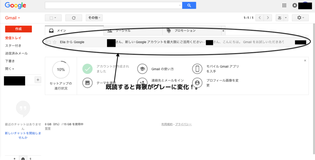 f:id:buchibuchi4647:20170317091900p:plain f:id:buchibuchi4647:20170317091900p:plain