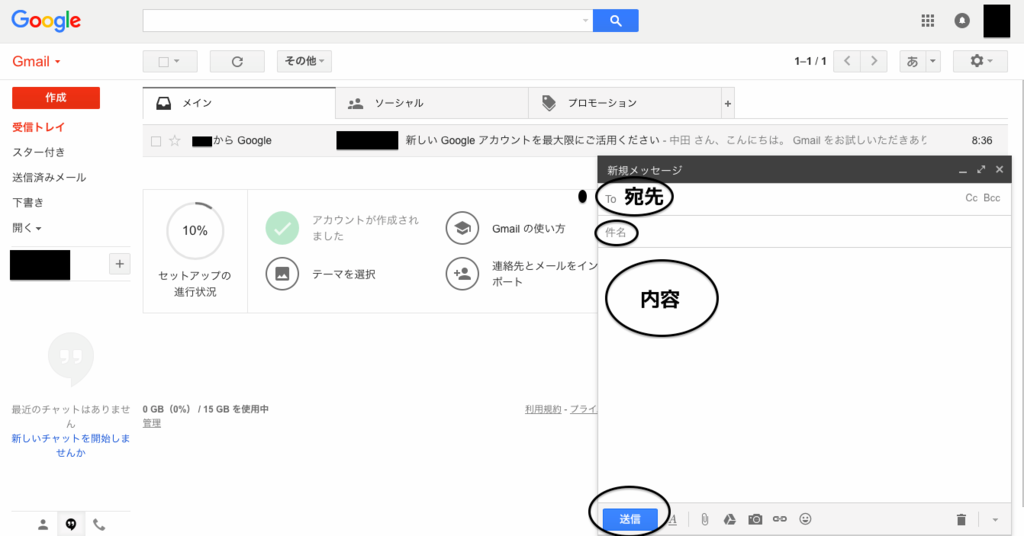 f:id:buchibuchi4647:20170317091915p:plain f:id:buchibuchi4647:20170317091915p:plain