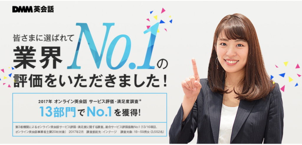 f:id:buchibuchi4647:20180611104222p:plain f:id:buchibuchi4647:20180611104222p:plain