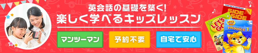 f:id:buchibuchi4647:20180616145237p:plain f:id:buchibuchi4647:20180616145237p:plain