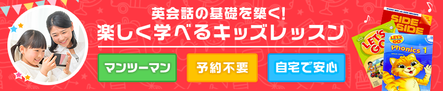 f:id:buchibuchi4647:20180616145237p:plain