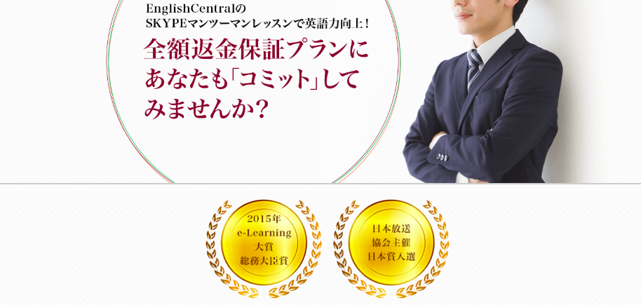 f:id:buchibuchi4647:20180616153617p:plain f:id:buchibuchi4647:20180616153617p:plain