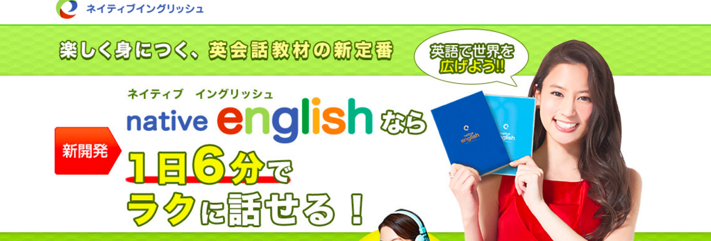 f:id:buchibuchi4647:20180616161803p:plain f:id:buchibuchi4647:20180616161803p:plain