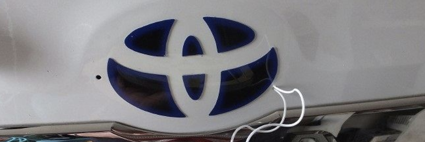 Ledエンブレム プリウス取り付け設置diy手順 初心者は1時間 Ledエンブレム プリウス取り付け設置diy手順 初心者は1時間
