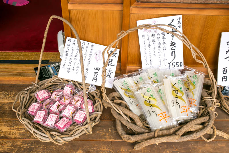 f:id:buchineko_okawari:20160507193900j:plain