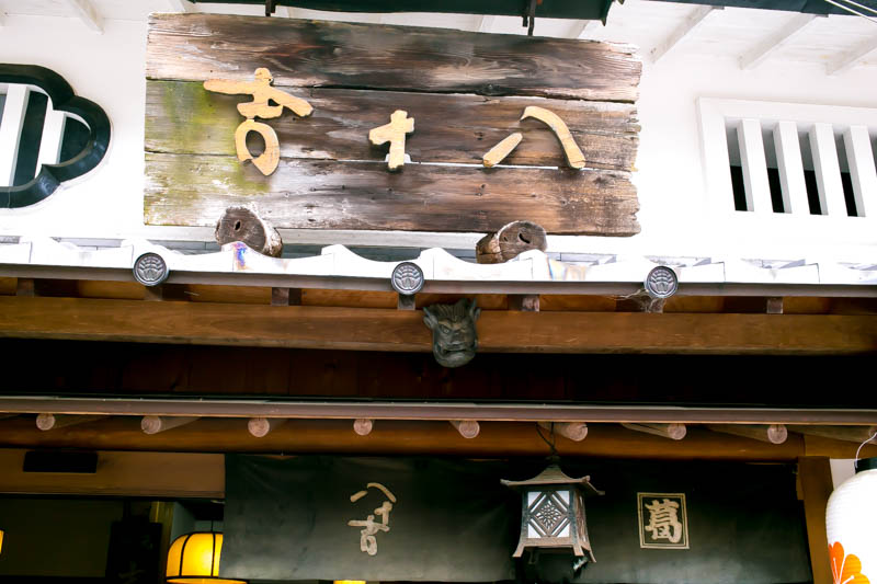 f:id:buchineko_okawari:20160508013811j:plain