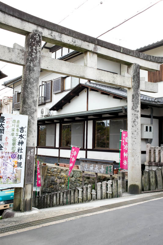 f:id:buchineko_okawari:20160509005045j:plain