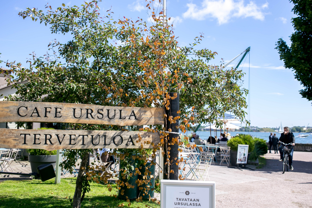 f:id:buchineko_okawari:20160917192938j:plain