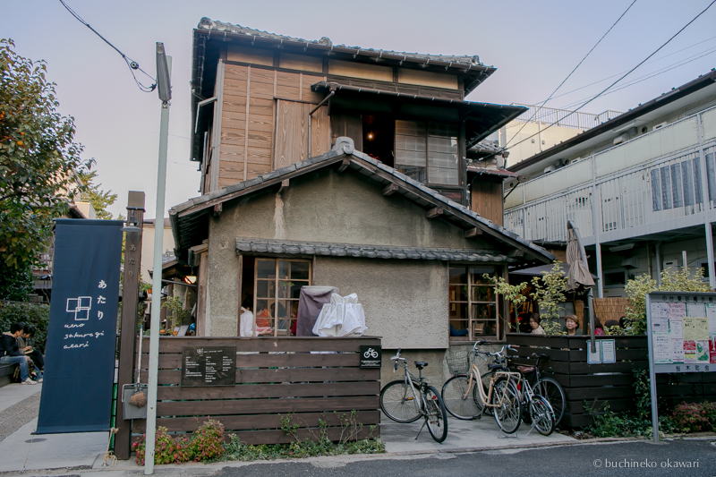 f:id:buchineko_okawari:20161116022748j:plain