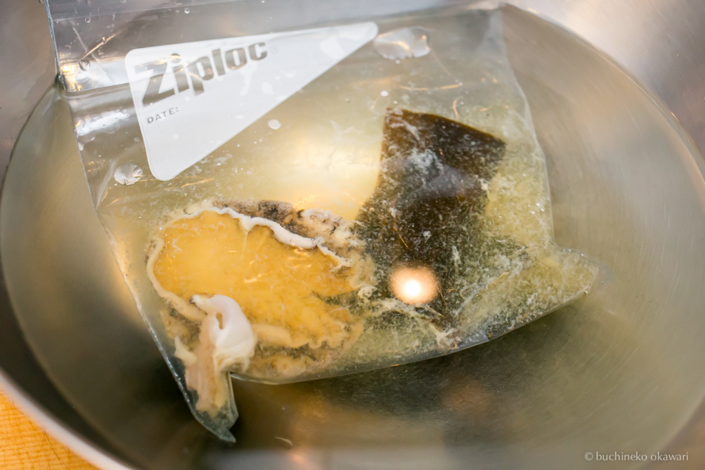 f:id:buchineko_okawari:20170109014013j:plain f:id:buchineko_okawari:20170109014013j:plain