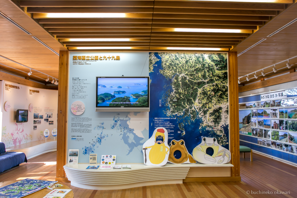 f:id:buchineko_okawari:20170109021947j:plain f:id:buchineko_okawari:20170109021947j:plain