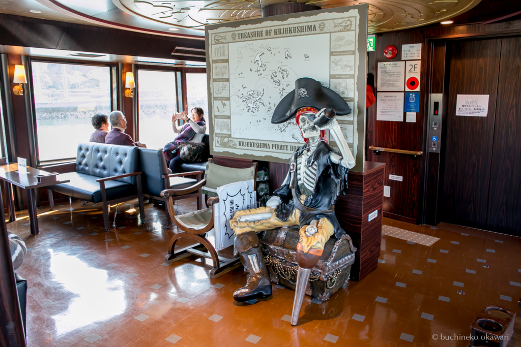 f:id:buchineko_okawari:20170109021956j:plain f:id:buchineko_okawari:20170109021956j:plain