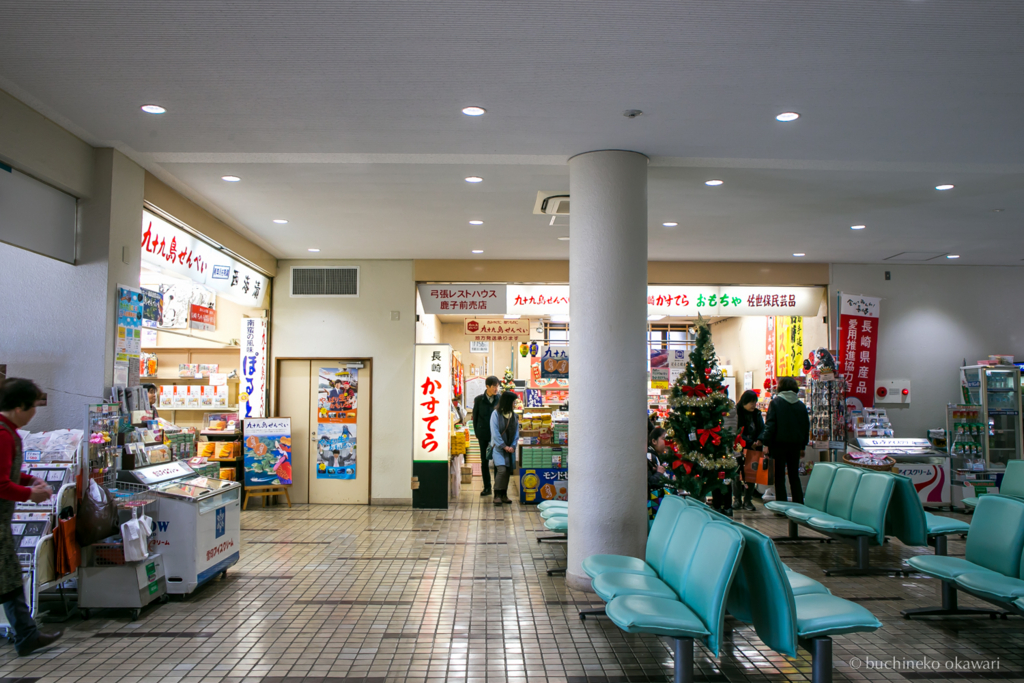 f:id:buchineko_okawari:20170109022024j:plain f:id:buchineko_okawari:20170109022024j:plain