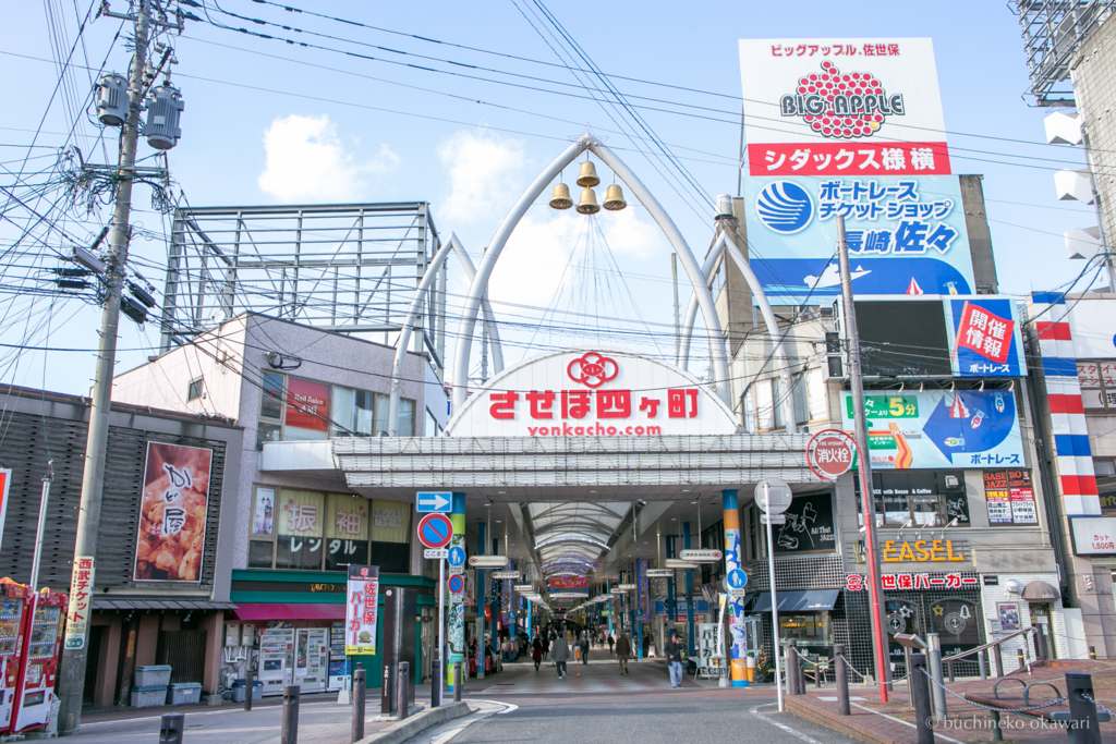 f:id:buchineko_okawari:20170111040716j:plain f:id:buchineko_okawari:20170111040716j:plain