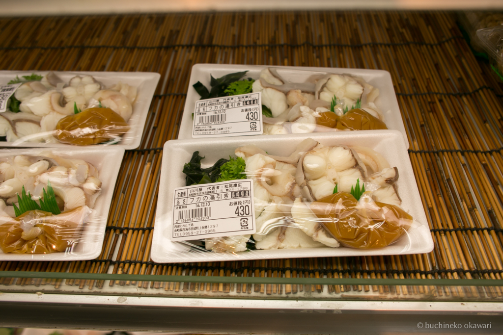 f:id:buchineko_okawari:20170111040739j:plain f:id:buchineko_okawari:20170111040739j:plain