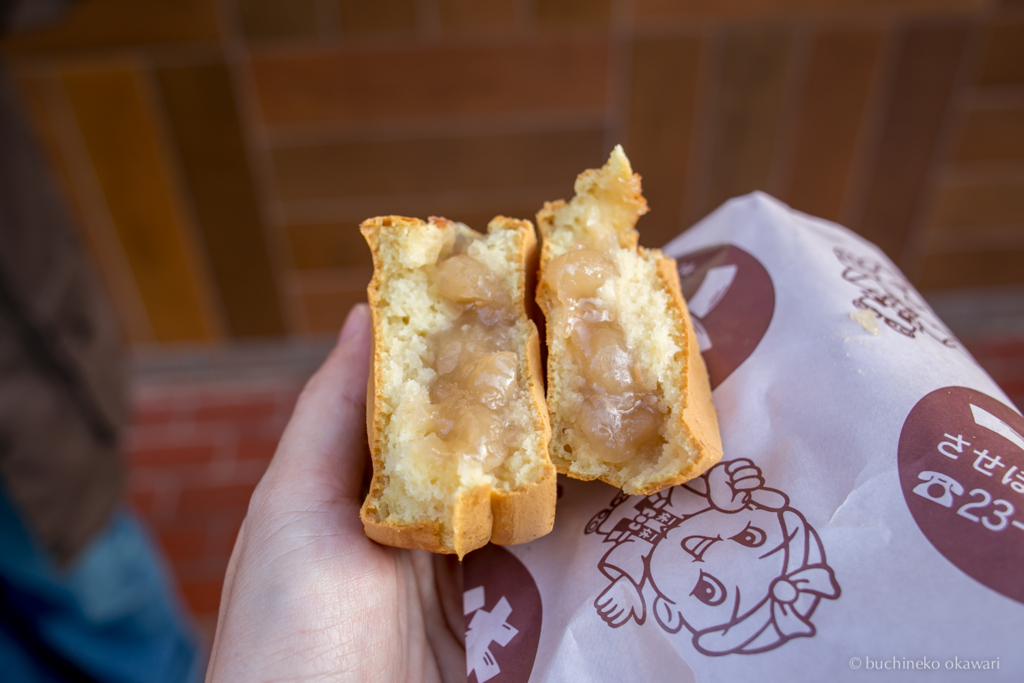 f:id:buchineko_okawari:20170111040746j:plain f:id:buchineko_okawari:20170111040746j:plain