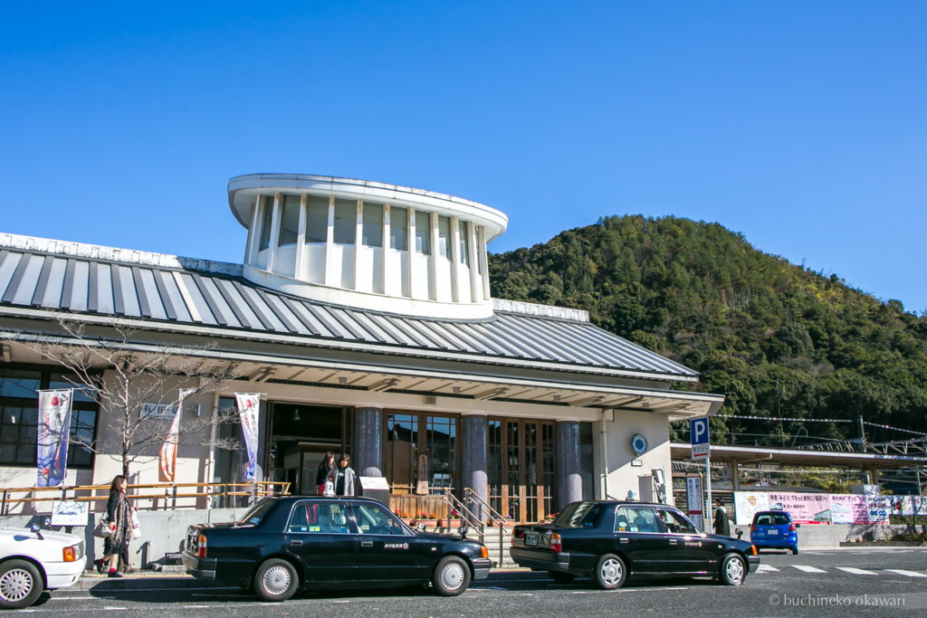 f:id:buchineko_okawari:20170116005543j:plain f:id:buchineko_okawari:20170116005543j:plain