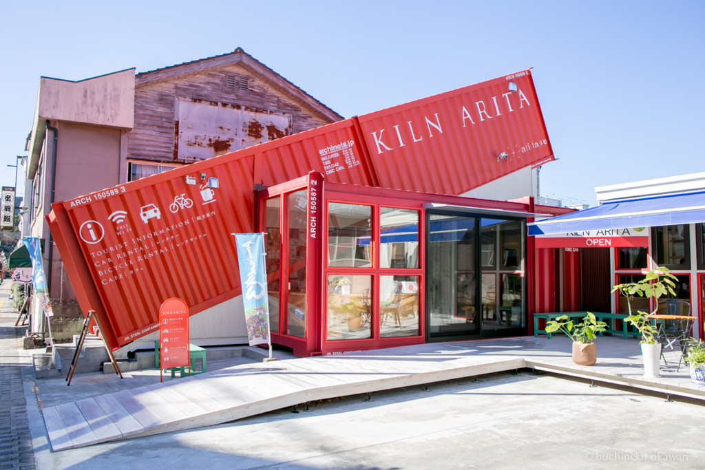 f:id:buchineko_okawari:20170116005547j:plain f:id:buchineko_okawari:20170116005547j:plain