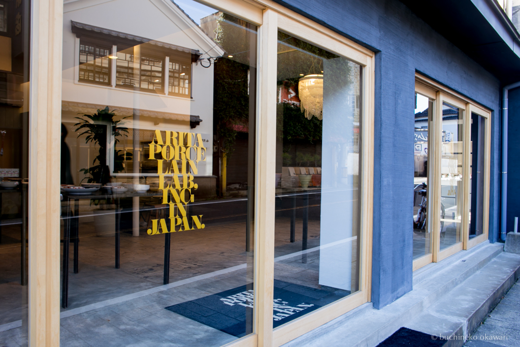 f:id:buchineko_okawari:20170116005550j:plain f:id:buchineko_okawari:20170116005550j:plain