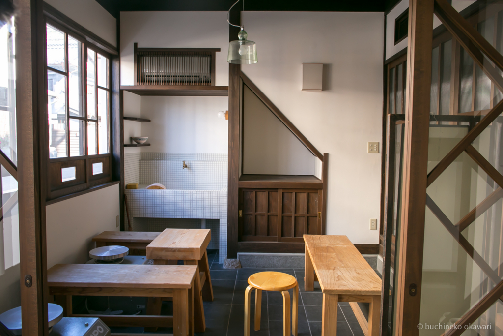 f:id:buchineko_okawari:20170116005554j:plain f:id:buchineko_okawari:20170116005554j:plain