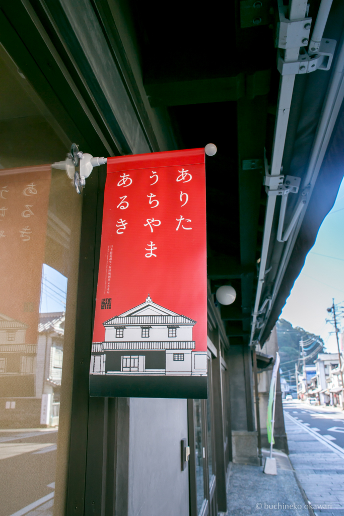 f:id:buchineko_okawari:20170116011836j:plain f:id:buchineko_okawari:20170116011836j:plain