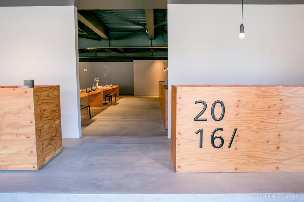 f:id:buchineko_okawari:20170116012456j:plain f:id:buchineko_okawari:20170116012456j:plain