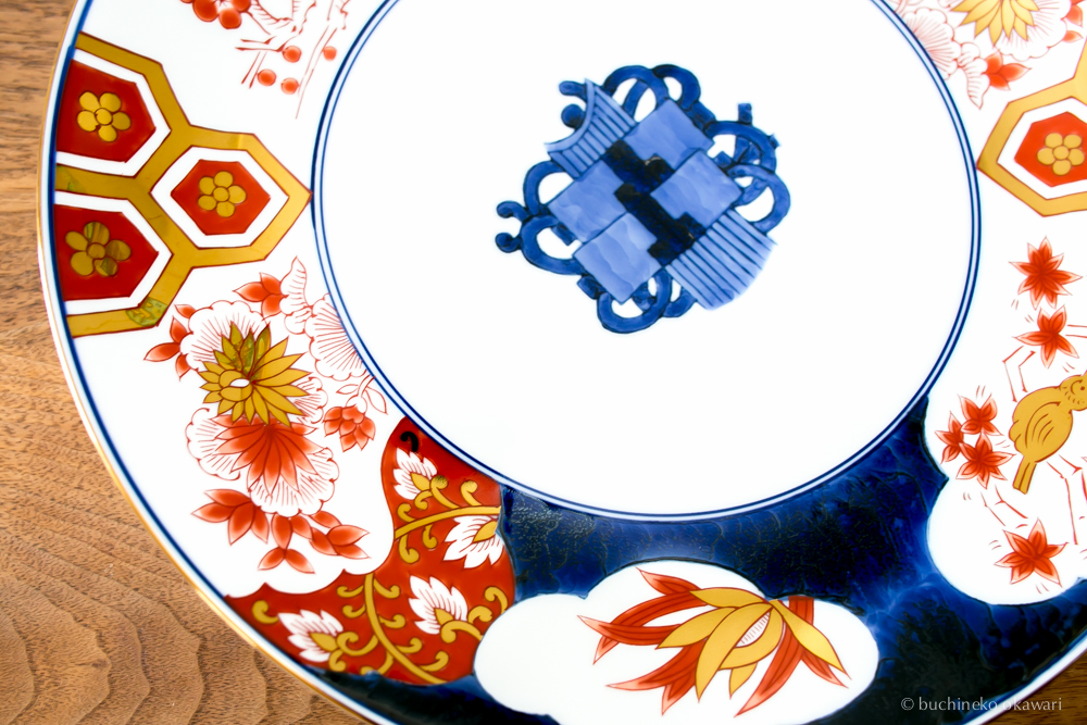 f:id:buchineko_okawari:20170116012618j:plain f:id:buchineko_okawari:20170116012618j:plain