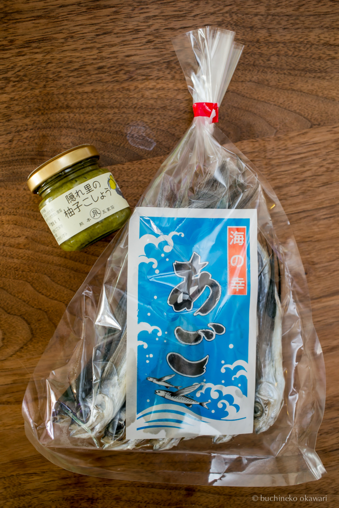 f:id:buchineko_okawari:20170116013034j:plain f:id:buchineko_okawari:20170116013034j:plain