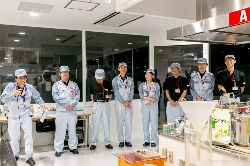 f:id:buchineko_okawari:20170817102217j:plain