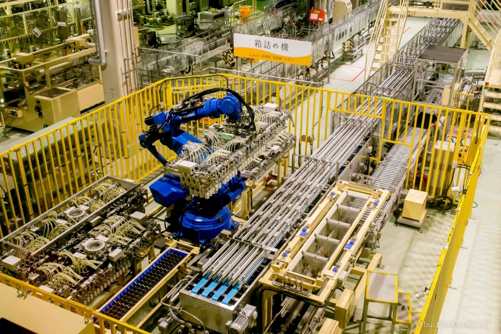 f:id:buchineko_okawari:20170817104721j:plain