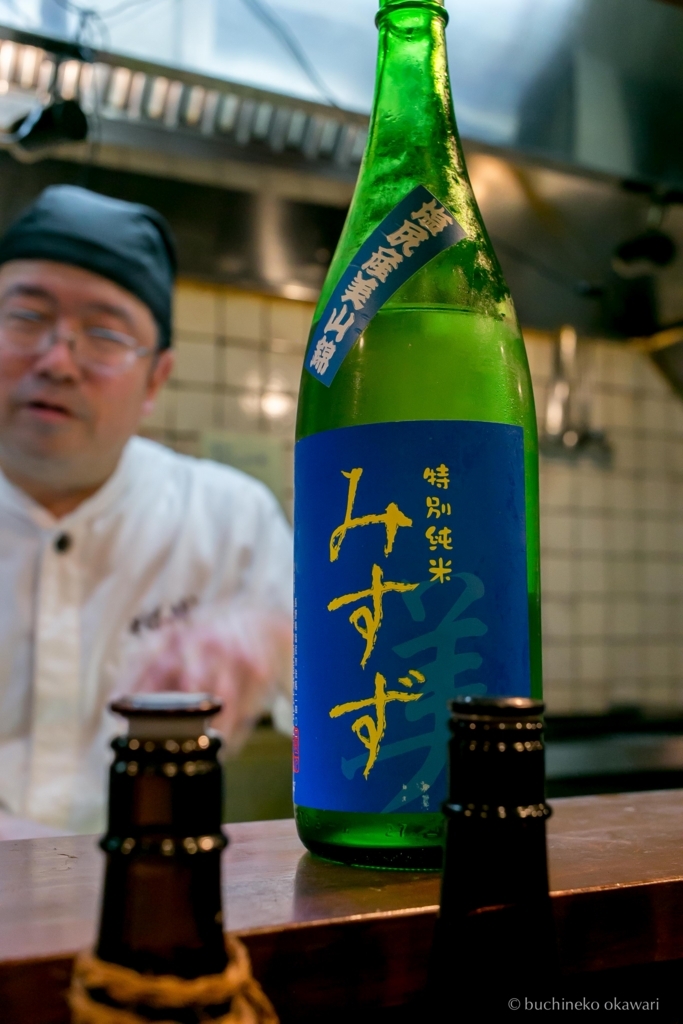 f:id:buchineko_okawari:20170817105505j:plain