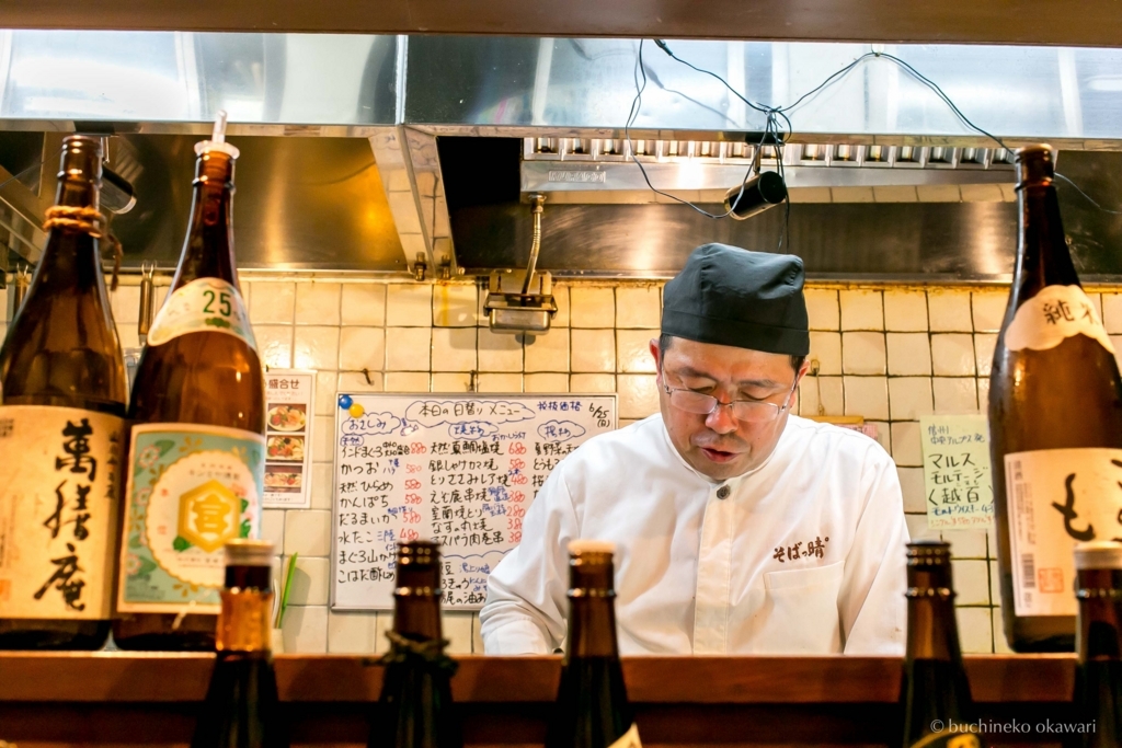 f:id:buchineko_okawari:20170817105528j:plain