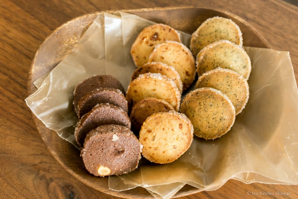f:id:buchineko_okawari:20170817110413j:plain f:id:buchineko_okawari:20170817110413j:plain