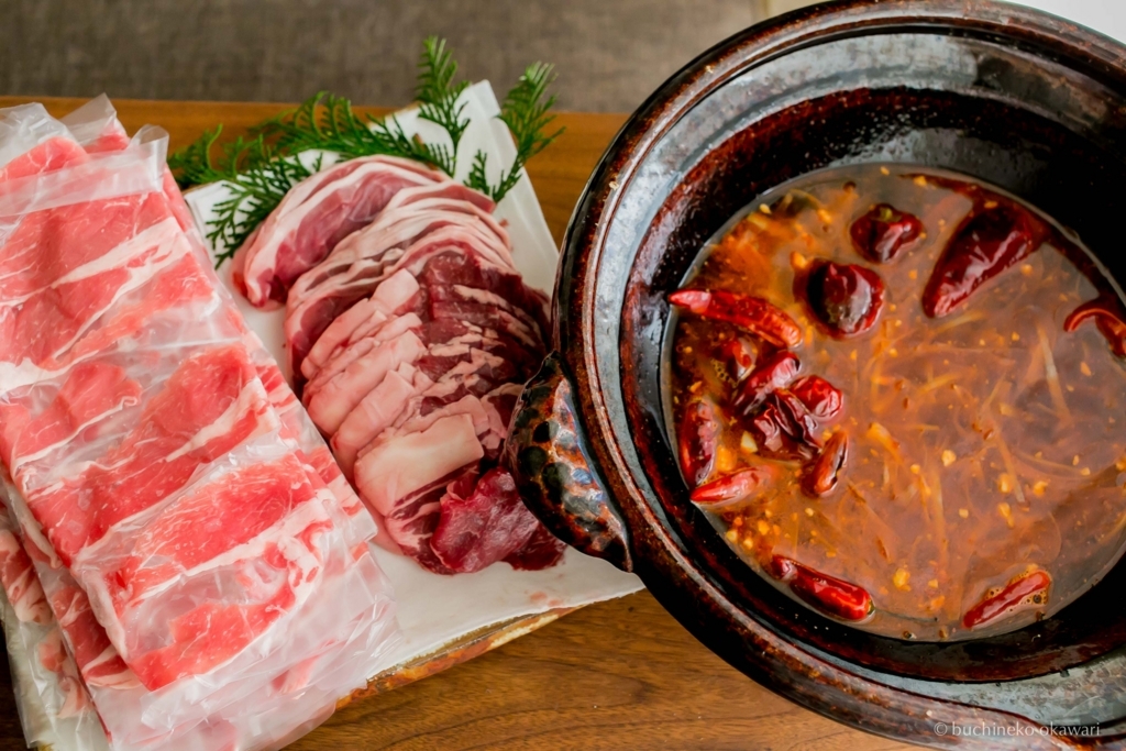 f:id:buchineko_okawari:20170905035630j:plain f:id:buchineko_okawari:20170905035630j:plain