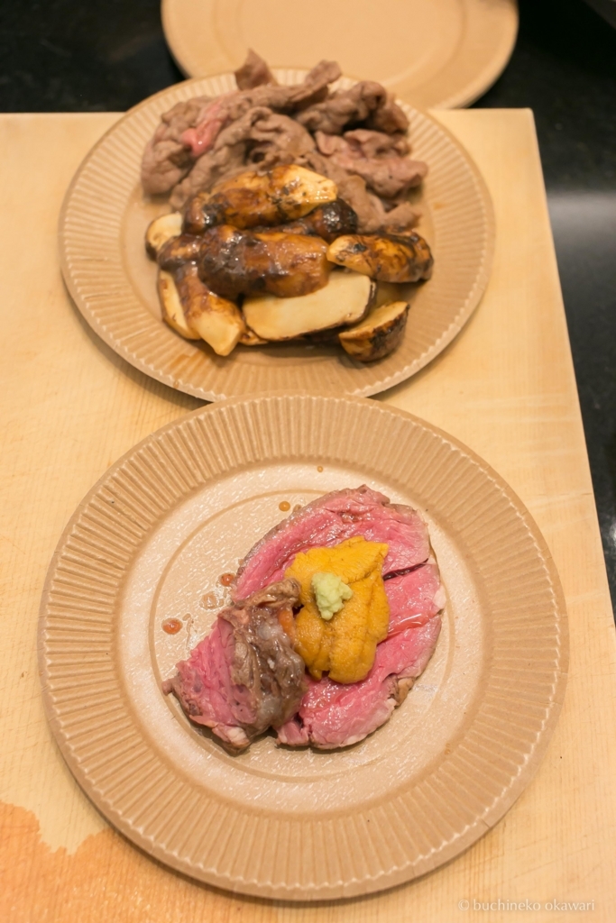 f:id:buchineko_okawari:20170905035810j:plain f:id:buchineko_okawari:20170905035810j:plain