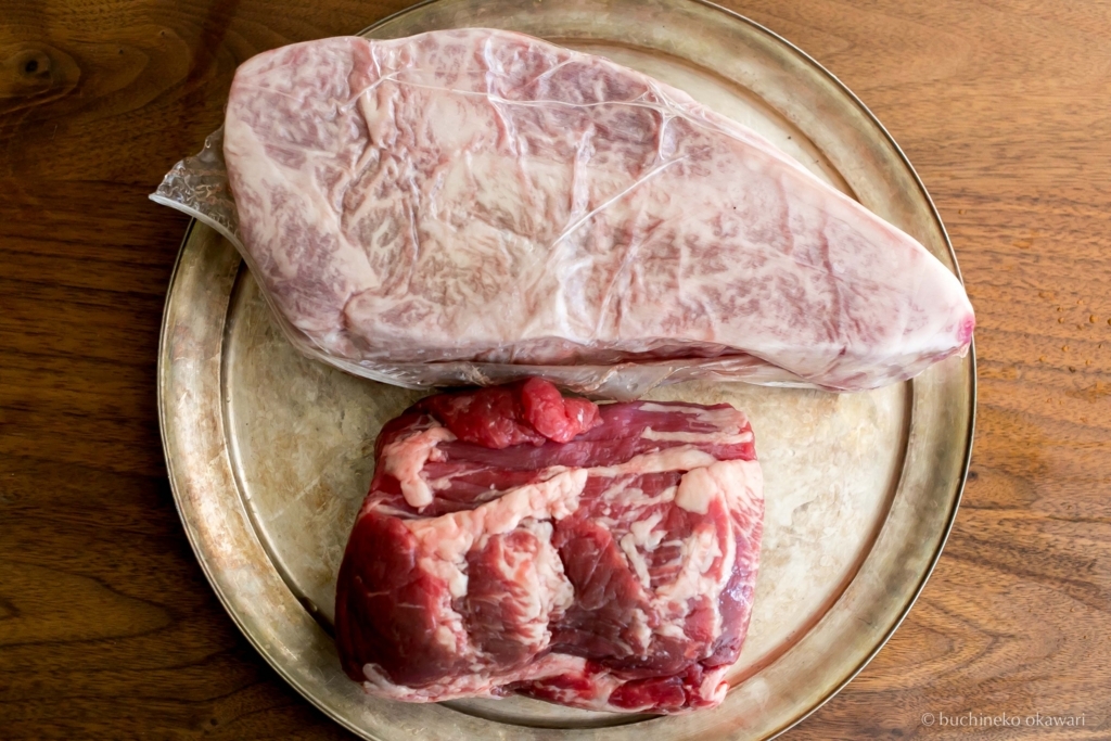 f:id:buchineko_okawari:20170905040117j:plain f:id:buchineko_okawari:20170905040117j:plain