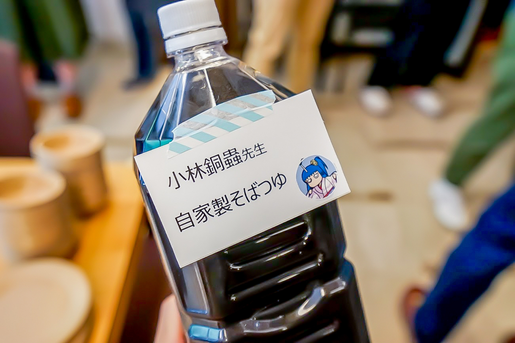 f:id:buchineko_okawari:20170910031222j:plain f:id:buchineko_okawari:20170910031222j:plain