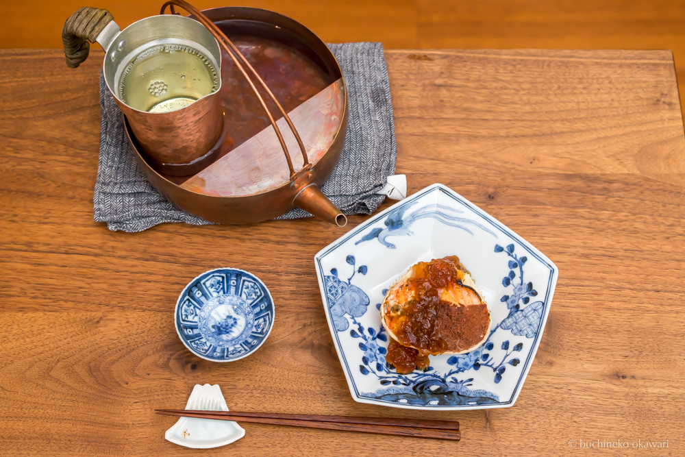 f:id:buchineko_okawari:20180217020236j:plain f:id:buchineko_okawari:20180217020236j:plain