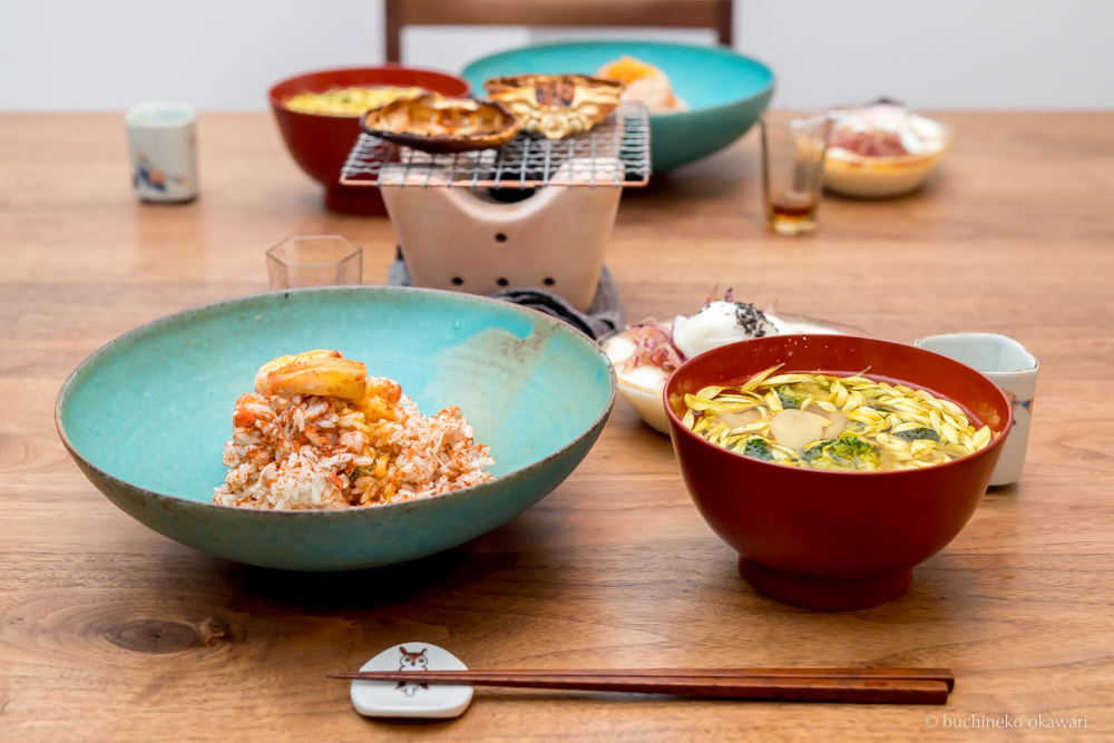 f:id:buchineko_okawari:20180217020303j:plain f:id:buchineko_okawari:20180217020303j:plain