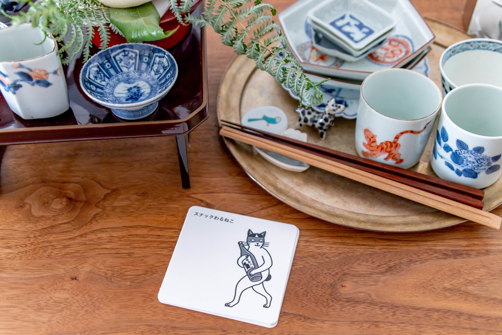 f:id:buchineko_okawari:20190104010336j:plain f:id:buchineko_okawari:20190104010336j:plain