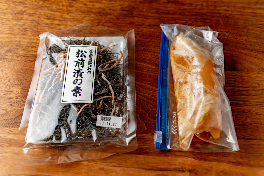 f:id:buchineko_okawari:20190105101757j:plain f:id:buchineko_okawari:20190105101757j:plain