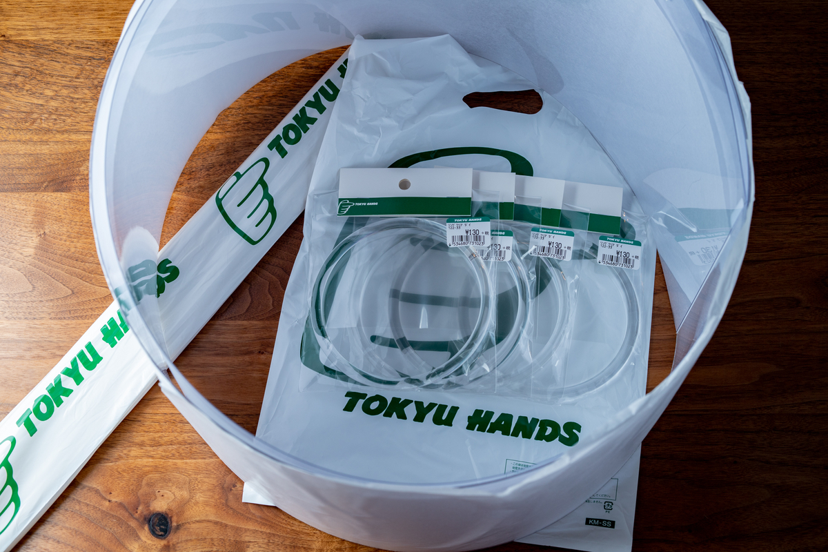 f:id:buchineko_okawari:20190909225014j:plain