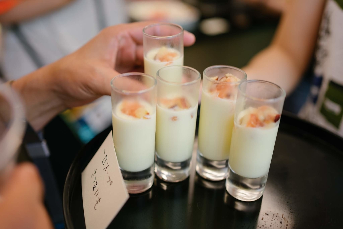 f:id:buchineko_okawari:20190909230123j:plain