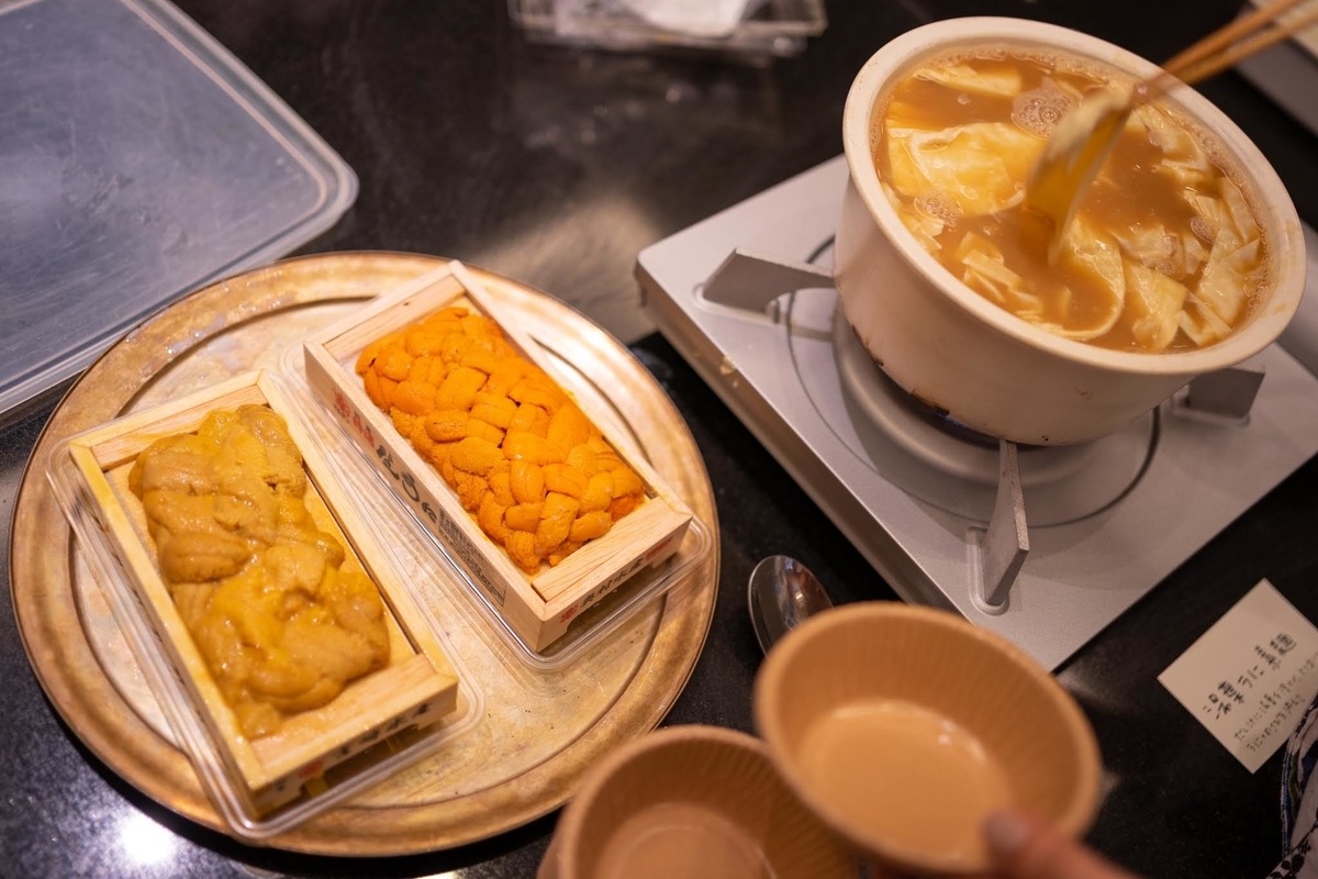 f:id:buchineko_okawari:20190909231357j:plain