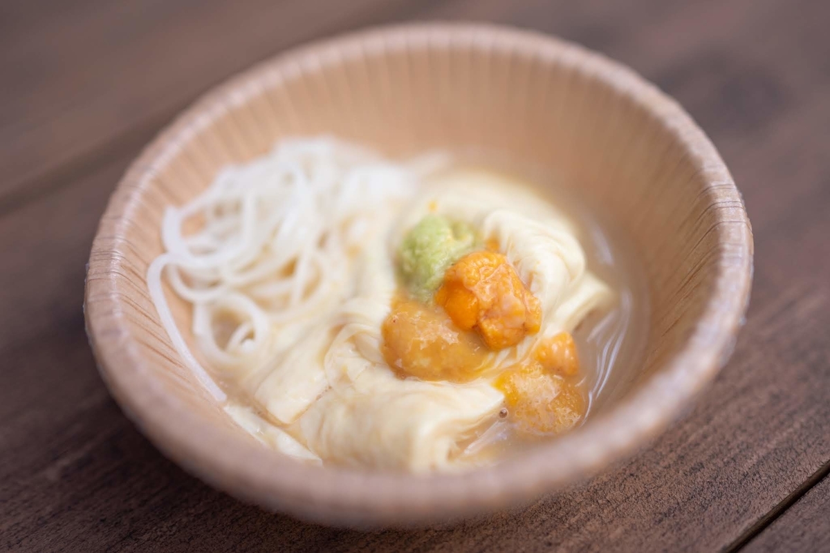 f:id:buchineko_okawari:20190909231404j:plain