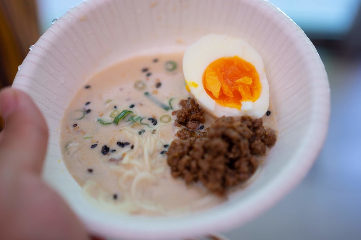 f:id:buchineko_okawari:20190909232205j:plain