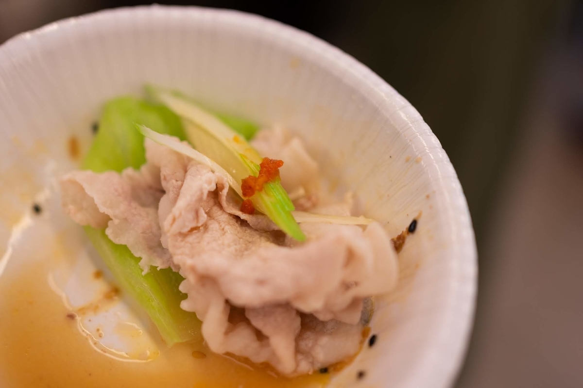 f:id:buchineko_okawari:20190909232232j:plain